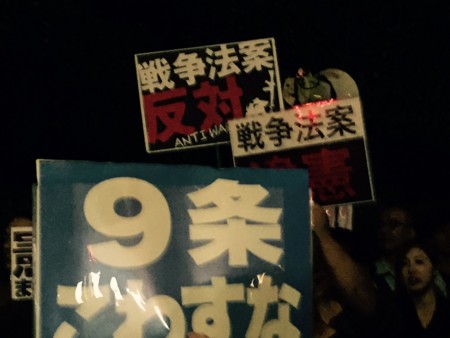 f:id:SPYBOY:20150612200820j:image f:id:SPYBOY:20150612200820j:image