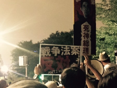 f:id:SPYBOY:20150612202330j:image f:id:SPYBOY:20150612202330j:image