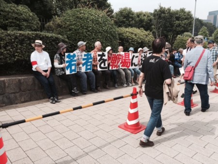 f:id:SPYBOY:20150614150608j:image:w360