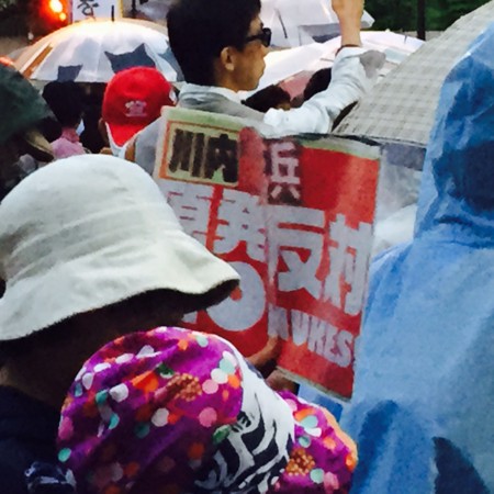 f:id:SPYBOY:20150619190250j:image:w360 f:id:SPYBOY:20150619190250j:image:w360