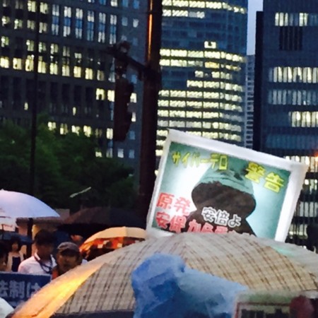 f:id:SPYBOY:20150619190658j:image:w360 f:id:SPYBOY:20150619190658j:image:w360