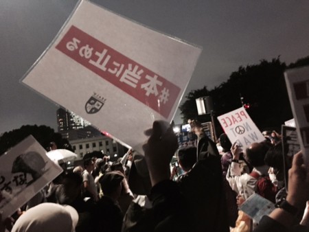 f:id:SPYBOY:20150619193432j:image:w360 f:id:SPYBOY:20150619193432j:image:w360