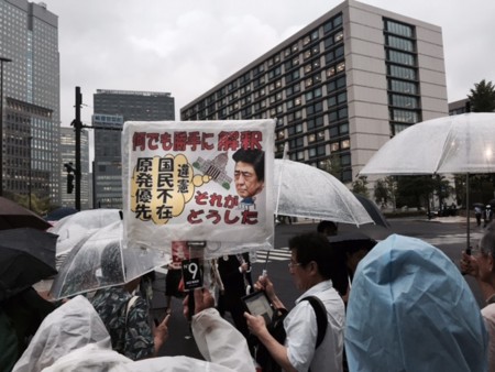 f:id:SPYBOY:20150626182904j:image:w360 f:id:SPYBOY:20150626182904j:image:w360