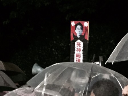 f:id:SPYBOY:20150703210122j:image:w360