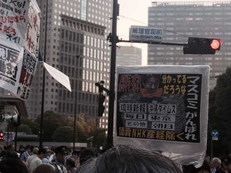 f:id:SPYBOY:20150710182824j:image f:id:SPYBOY:20150710182824j:image