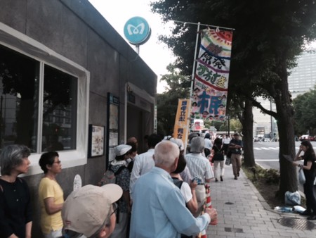 f:id:SPYBOY:20150710184923j:image f:id:SPYBOY:20150710184923j:image