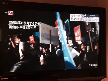 f:id:SPYBOY:20150710235054j:image f:id:SPYBOY:20150710235054j:image