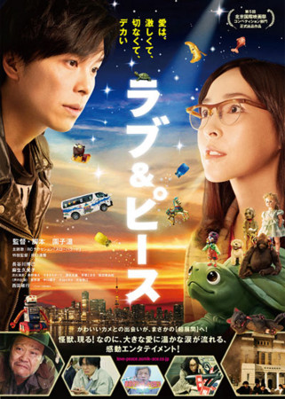 f:id:SPYBOY:20150712200033j:image