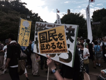 f:id:SPYBOY:20150715180508j:image:w360 f:id:SPYBOY:20150715180508j:image:w360