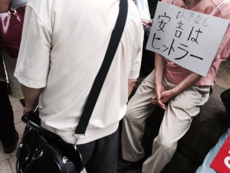 f:id:SPYBOY:20150715180545j:image:w360 f:id:SPYBOY:20150715180545j:image:w360