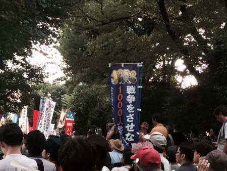 f:id:SPYBOY:20150715180900j:image:w360 f:id:SPYBOY:20150715180900j:image:w360