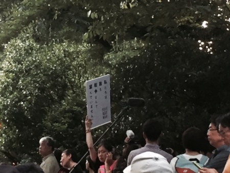 f:id:SPYBOY:20150715181720j:image:w360 f:id:SPYBOY:20150715181720j:image:w360