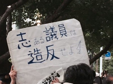 f:id:SPYBOY:20150715182103j:image:w360 f:id:SPYBOY:20150715182103j:image:w360