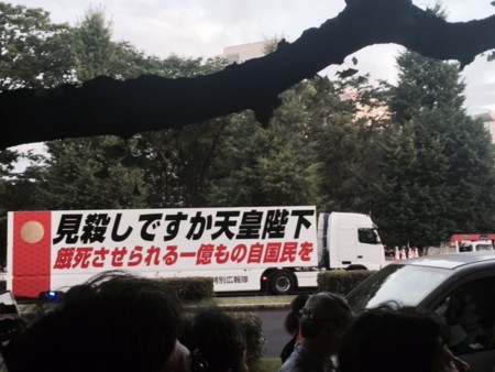 f:id:SPYBOY:20150715184032j:image:w360 f:id:SPYBOY:20150715184032j:image:w360