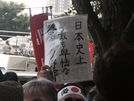 f:id:SPYBOY:20150715184143j:image:w360 f:id:SPYBOY:20150715184143j:image:w360