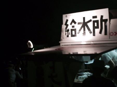 f:id:SPYBOY:20150715195830j:image:w360 f:id:SPYBOY:20150715195830j:image:w360