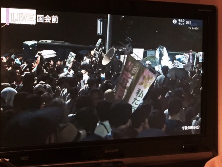 f:id:SPYBOY:20150715222449j:image:w360 f:id:SPYBOY:20150715222449j:image:w360