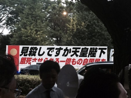 f:id:SPYBOY:20150716183746j:image:w360