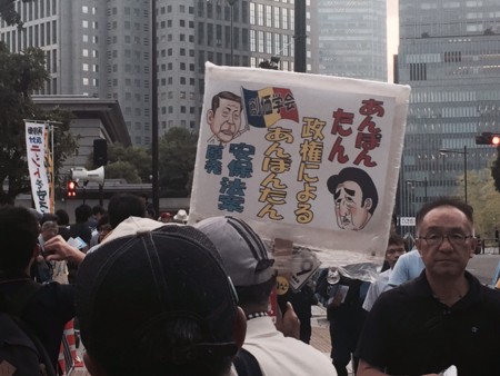 f:id:SPYBOY:20150717182402j:image:w360