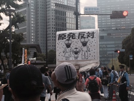 f:id:SPYBOY:20150717182536j:image:w360