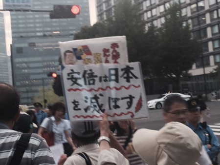 f:id:SPYBOY:20150717183436j:image:w360