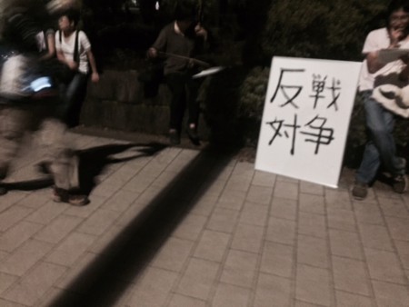 f:id:SPYBOY:20150717201440j:image:w360