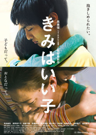 f:id:SPYBOY:20150722203316j:image:w240 f:id:SPYBOY:20150722203316j:image:w240