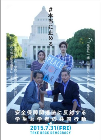 f:id:SPYBOY:20150723211341j:image