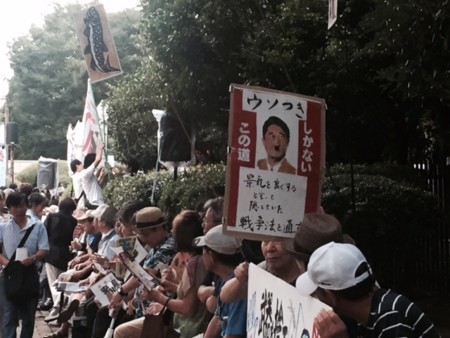 f:id:SPYBOY:20150724182614j:image:w360