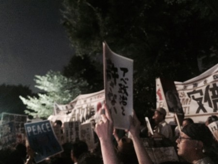 f:id:SPYBOY:20150724194747j:image:w360