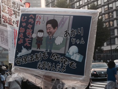 f:id:SPYBOY:20150731181904j:image:w360 f:id:SPYBOY:20150731181904j:image:w360