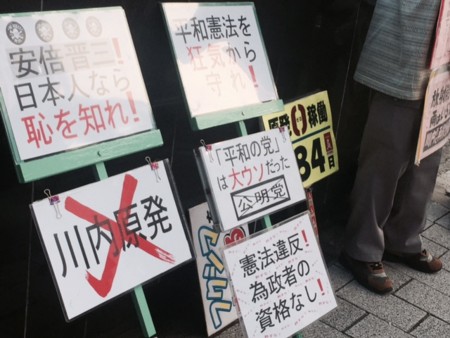 f:id:SPYBOY:20150731182114j:image:w360 f:id:SPYBOY:20150731182114j:image:w360