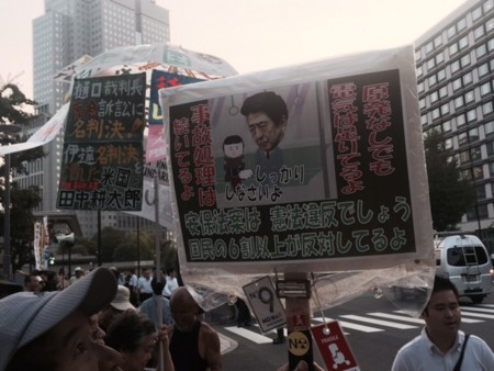 f:id:SPYBOY:20150731182152j:image:w360 f:id:SPYBOY:20150731182152j:image:w360