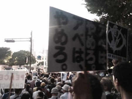 f:id:SPYBOY:20150731190720j:image:w360 f:id:SPYBOY:20150731190720j:image:w360