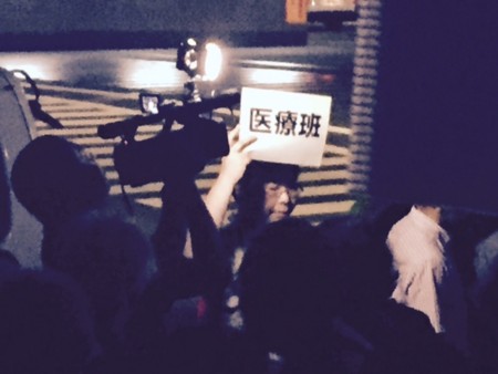 f:id:SPYBOY:20150731192750j:image:w360 f:id:SPYBOY:20150731192750j:image:w360