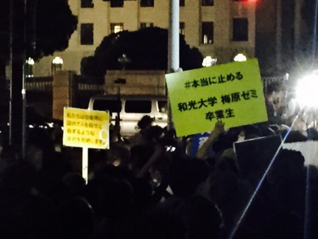 f:id:SPYBOY:20150731200255j:image:w360 f:id:SPYBOY:20150731200255j:image:w360