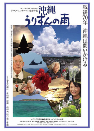 f:id:SPYBOY:20150803200641j:image f:id:SPYBOY:20150803200641j:image
