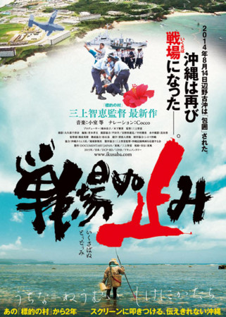 f:id:SPYBOY:20150803201535j:image f:id:SPYBOY:20150803201535j:image