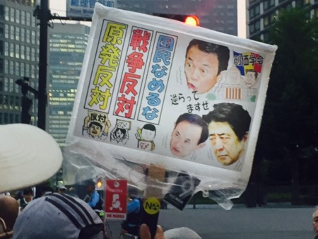 f:id:SPYBOY:20150807183229j:image:w360:left f:id:SPYBOY:20150807183229j:image:w360:left