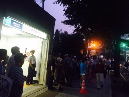 f:id:SPYBOY:20150807185016j:image:w360