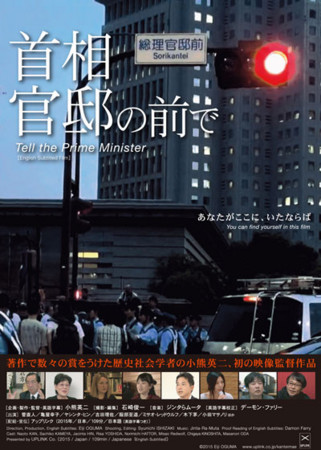 f:id:SPYBOY:20150809112324j:image f:id:SPYBOY:20150809112324j:image