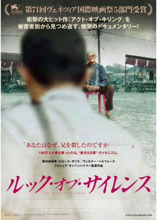 f:id:SPYBOY:20150809183855j:image