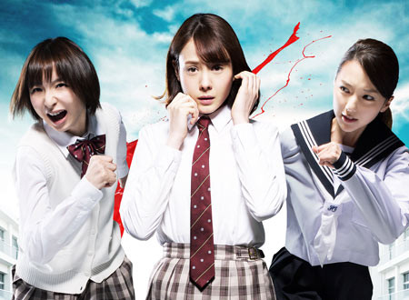 f:id:SPYBOY:20150816163619j:image:w360