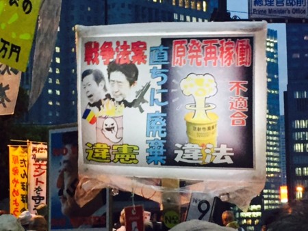 f:id:SPYBOY:20150821183259j:image:w360