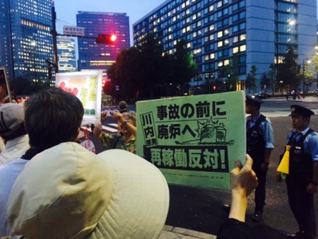 f:id:SPYBOY:20150821183520j:image:w360