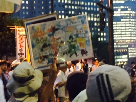 f:id:SPYBOY:20150821183711j:image:w360