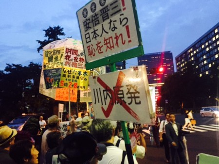 f:id:SPYBOY:20150821184133j:image:w360