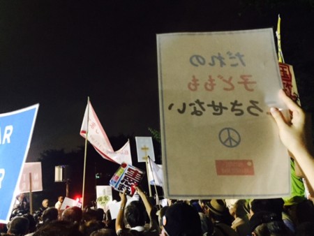 f:id:SPYBOY:20150821200105j:image:w360