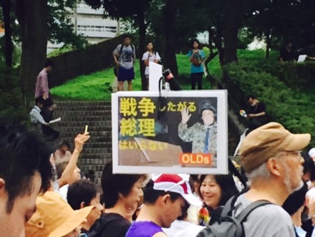 f:id:SPYBOY:20150823165719j:image:w360 f:id:SPYBOY:20150823165719j:image:w360