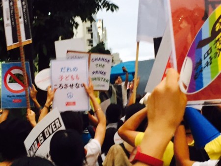 f:id:SPYBOY:20150823175649j:image:w360 f:id:SPYBOY:20150823175649j:image:w360